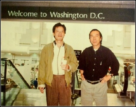 HSDinhCuong-NVHoDinhNghiem