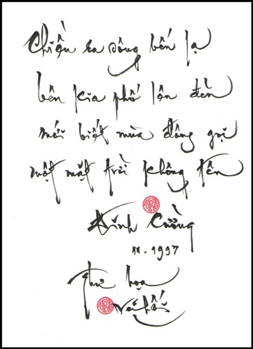 ThoDinhCuong-ThuHoaVuHoi-s