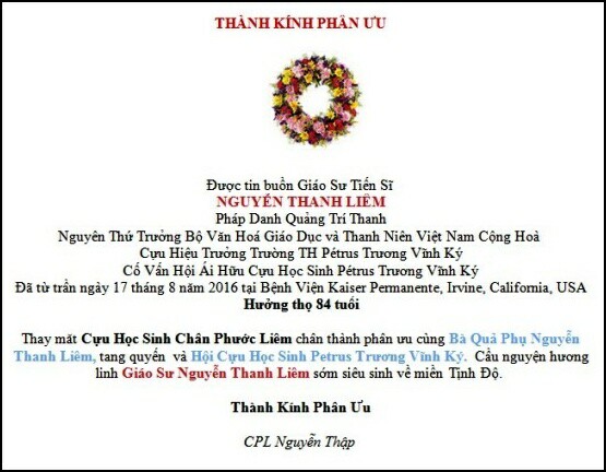 PhanUu-CHSChanPhuocLiem