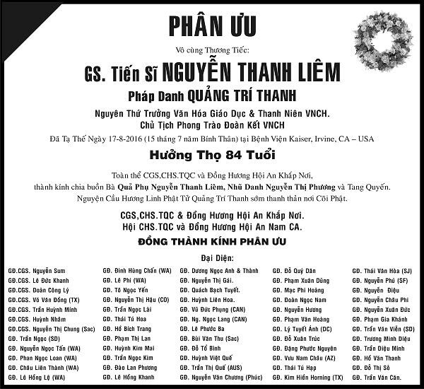 PhanUu-GSTSNguyenThanhLiem-HAHHoiAn