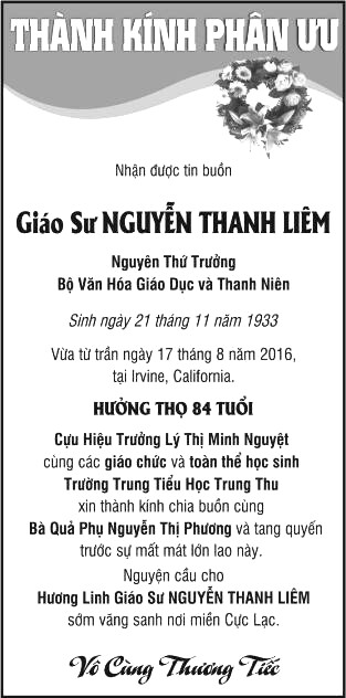 PhanUu-GSTSNguyenThanhLiem-TrungTieuHocTrungThu