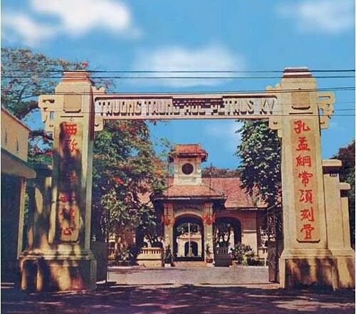 TrungHocPetrusTruongVinhKy-SaiGon
