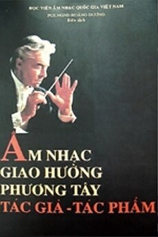 amnhacgiaohuongphuongtay-hoangduong