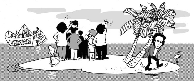 sao-quen-mui-nuoc-nam-1