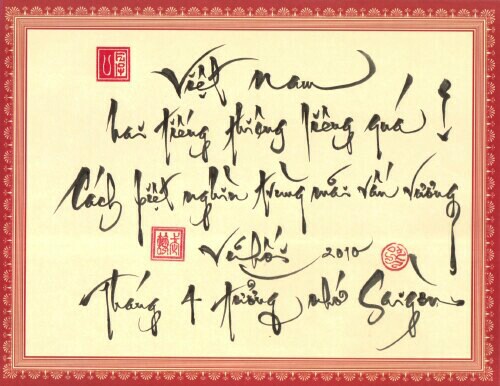 VietNam-ThuHoaVuHoi-2010