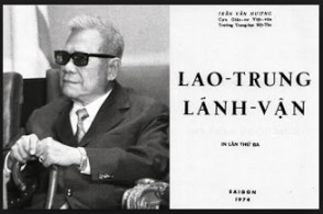 Co tong thong Tran Van Huong 03