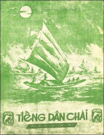 TiengDanChai-PhamDinhChuong-biatruoc