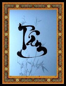 Tuong lai hoi tuong 04