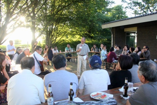 Dai hoi Au chau 23 08