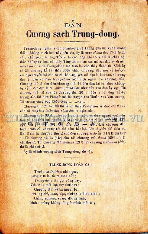 Tu thu trung dong 003