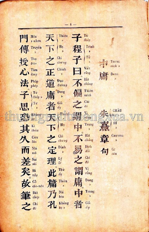 Tu thu trung dong 005