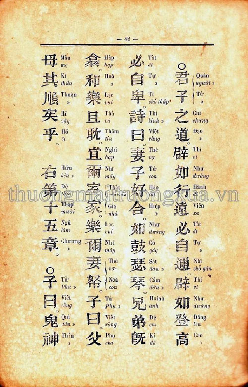 Tu thu trung dong 043