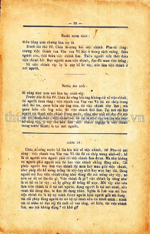 Tu thu trung dong 062