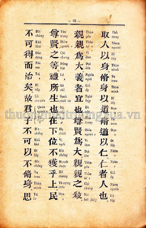 Tu thu trung dong 063