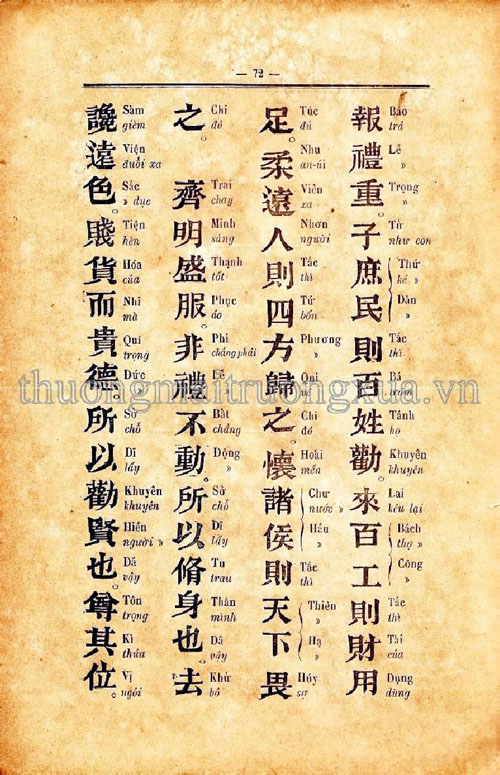 Tu thu trung dong 073