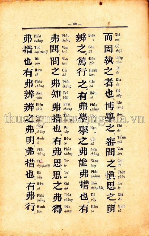 Tu thu trung dong 083