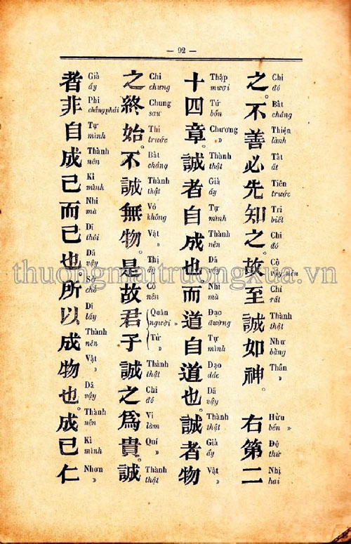 Tu thu trung dong 093