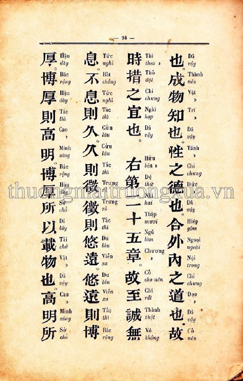 Tu thu trung dong 095