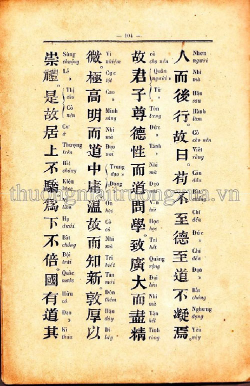 Tu thu trung dong 105