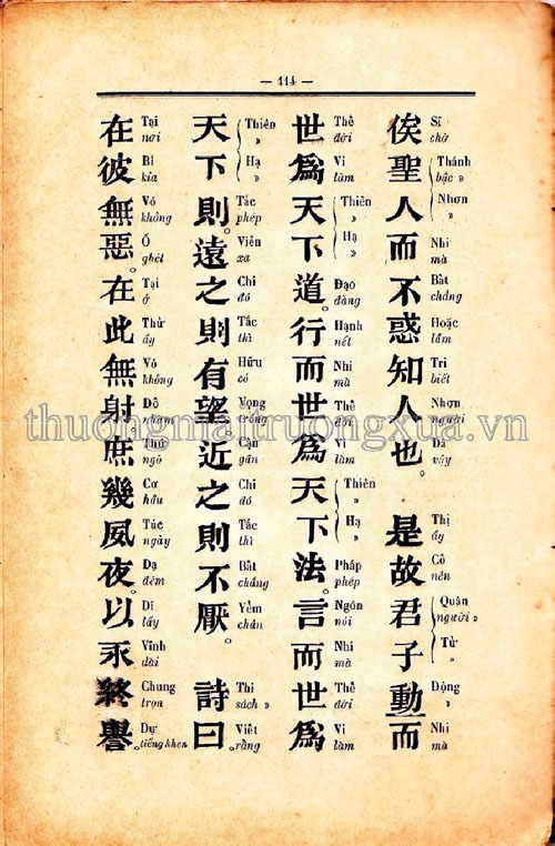 Tu thu trung dong 115