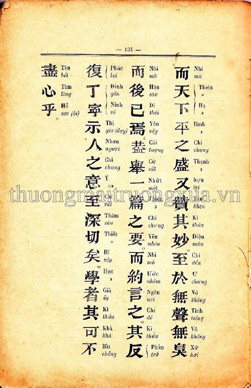 Tu thu trung dong 135