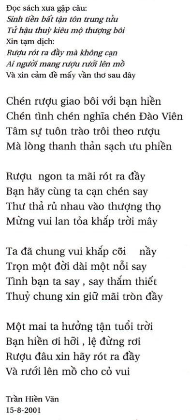 Chen ruou dao vien