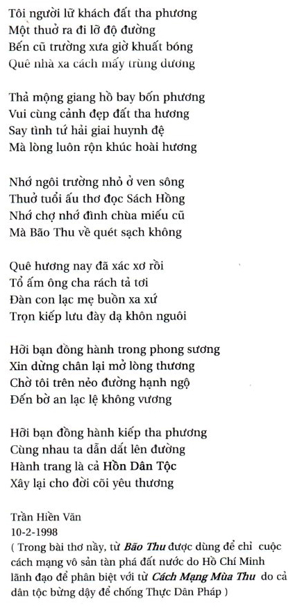 Dung chan cho ban