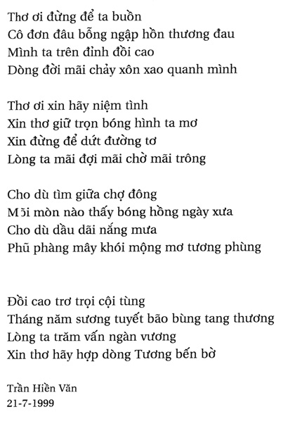 Tam tinh voi tho