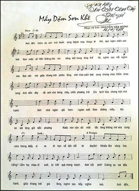 pic-1-may-dam-son-khe-NVDtangTrinhThanhThuy