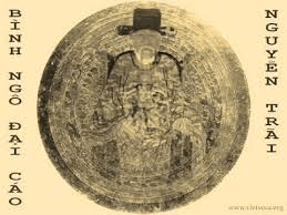 niem dau bac toc 01.png