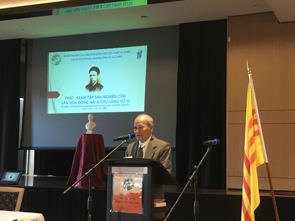 Dong Nai Cuu Long 07.jpg