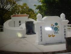 Vinh long qua ca dao 10