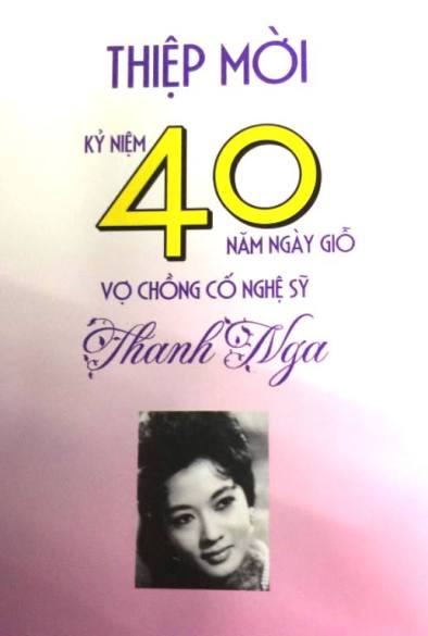 Gio to nghe si 1972 02