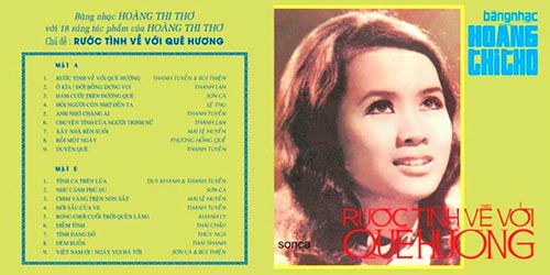 Gio to nghe si 1974 03.jpg