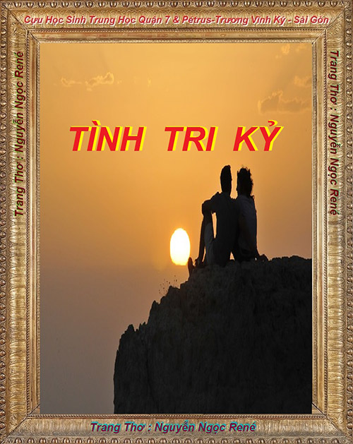 tinh tri ky.jpg