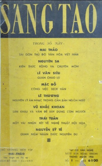 SangTao1-1956.jpg