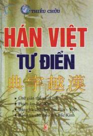 chanh ta viet ngu 02.jpg