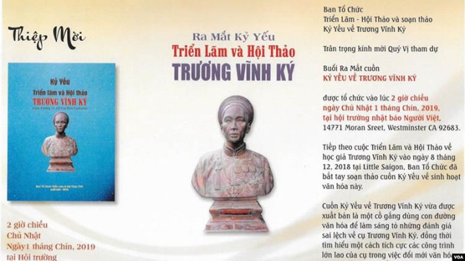 hoi thao truong vinh ky 01