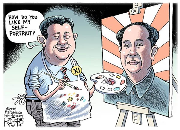 buc tuong than khoc 01.jpg