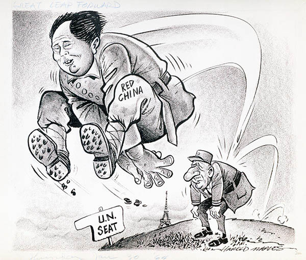 buc tuong than khoc 02.jpg