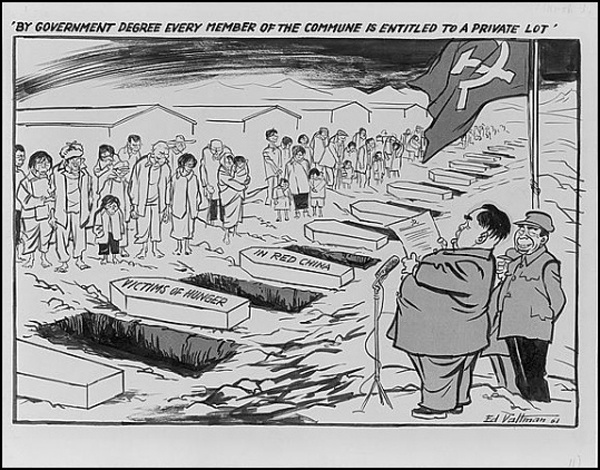 buc tuong than khoc 03.jpg