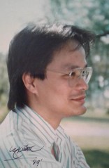 ngo nguyen dung 1989.jpg