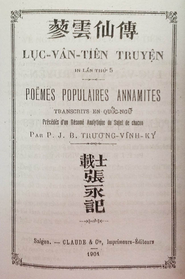 Truong Vinh Ky ky 5 02