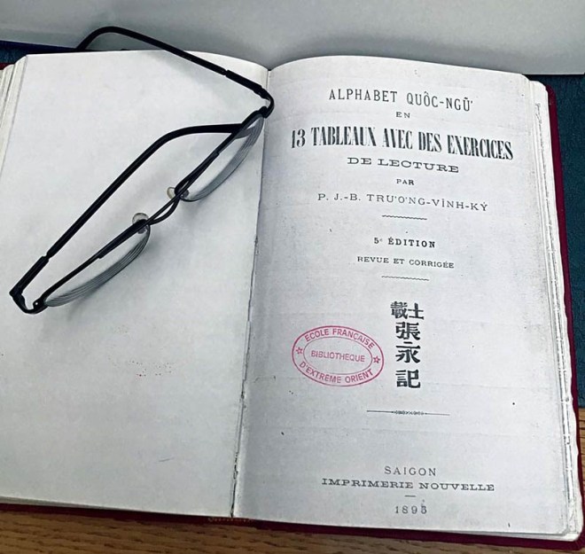 den paris gap su gia 02