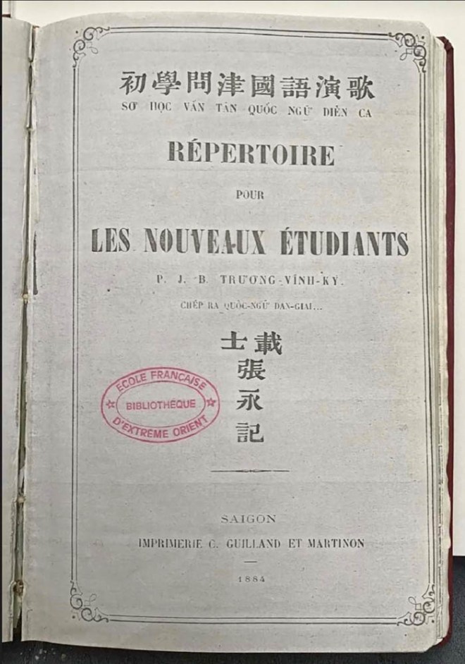 den paris gap su gia 03