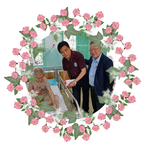 LTUC 08 01 20 06.gif