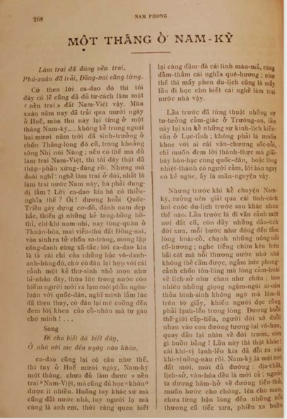 van chuong quoc ngu 06