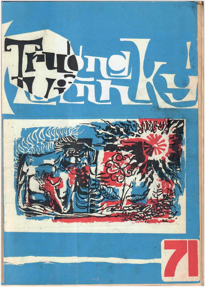 01 PK 71 - Trang bia