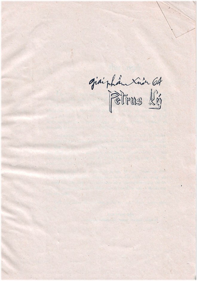 02 PK 64 - Trang bia trong