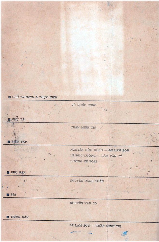 02 PK 71 - Trang bia trong